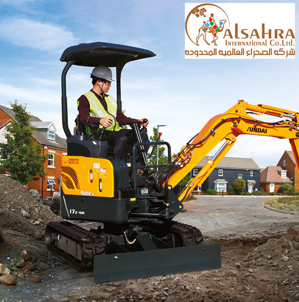 375 additional r17z 9a mini excavator